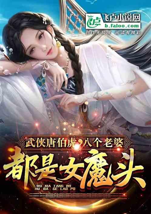 年薪8500万的“补习天后“背后：到底隐藏着一个怎样的香港？