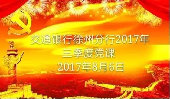 漂亮女孩过生日