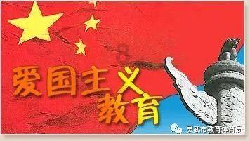 塞尔达荒野之息